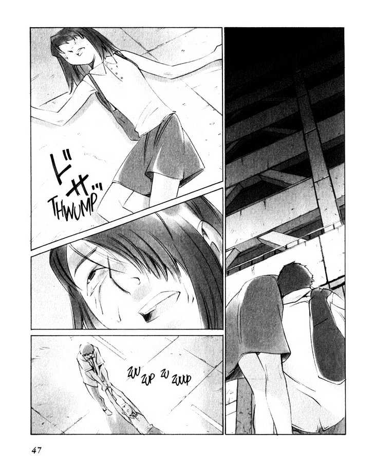 Boogiepop Doesn't Laugh Chapter 14 #7