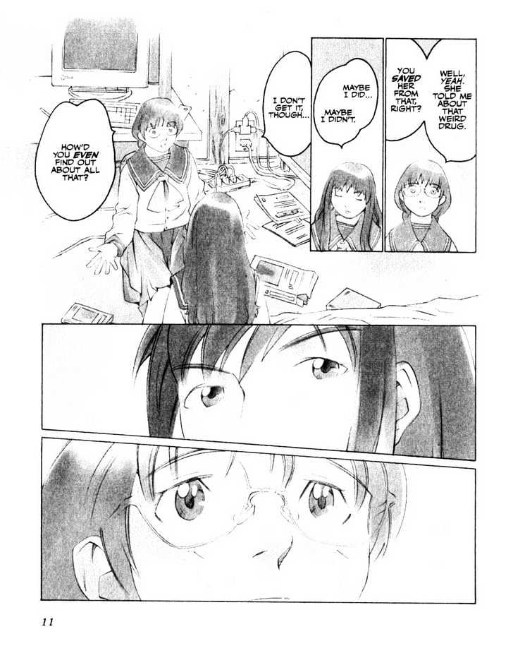 Boogiepop Doesn't Laugh Chapter 12 #10