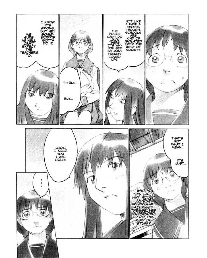 Boogiepop Doesn't Laugh Chapter 12 #14