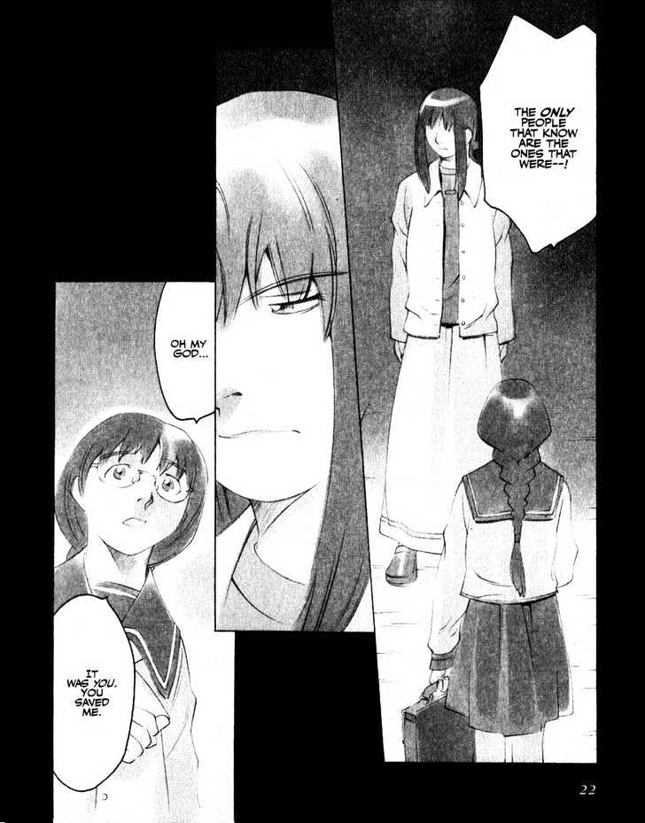 Boogiepop Doesn't Laugh Chapter 12 #21