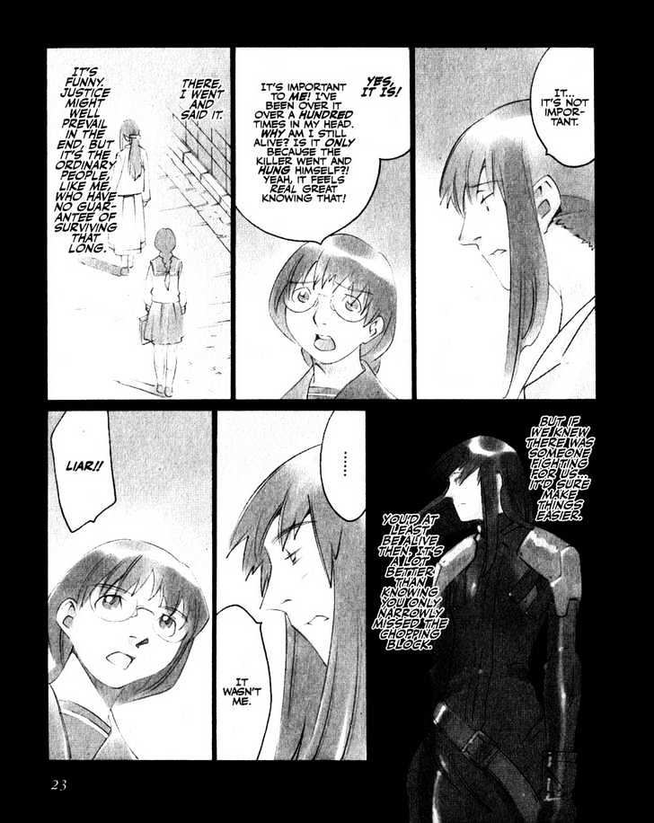 Boogiepop Doesn't Laugh Chapter 12 #22