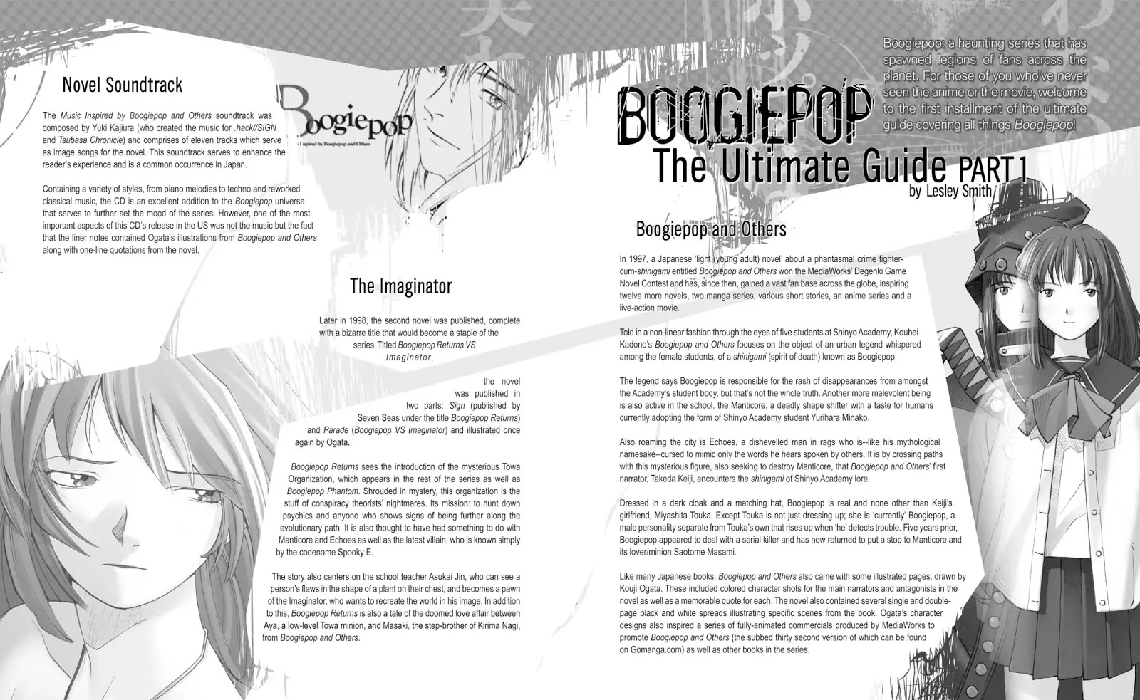 Boogiepop Doesn't Laugh Chapter 11.1 #8