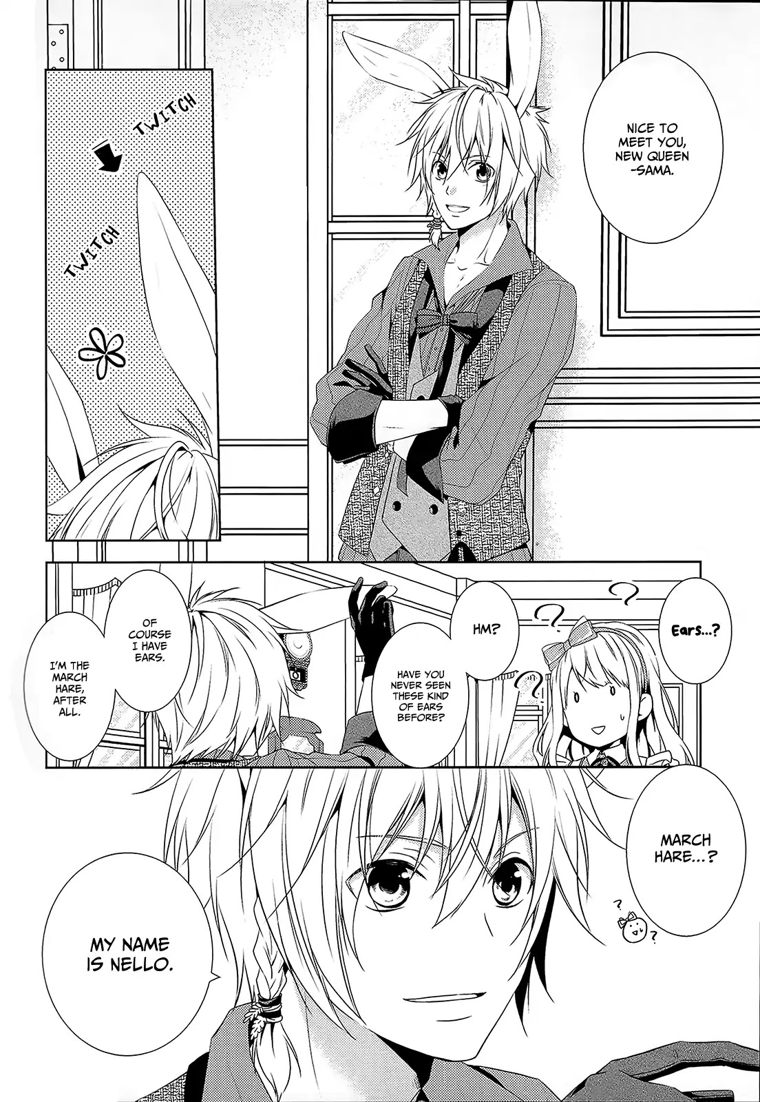 Shiro To Kuro No Alice Chapter 4 #6