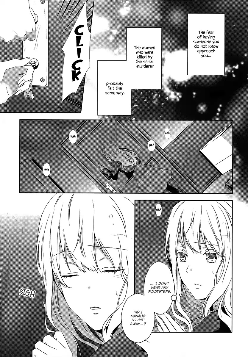 Shiro To Kuro No Alice Chapter 3 #8