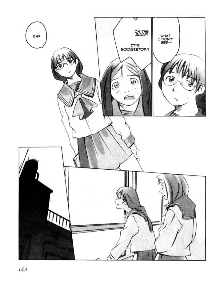 Boogiepop Doesn't Laugh Chapter 9 #7