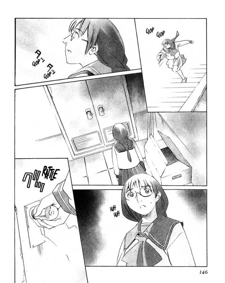 Boogiepop Doesn't Laugh Chapter 9 #10