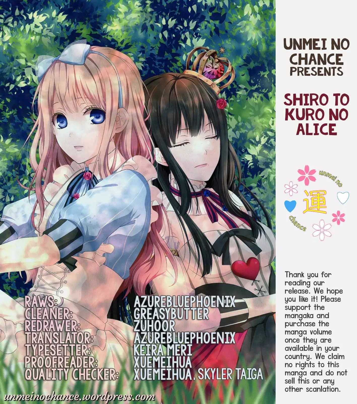 Shiro To Kuro No Alice Chapter 1 #2