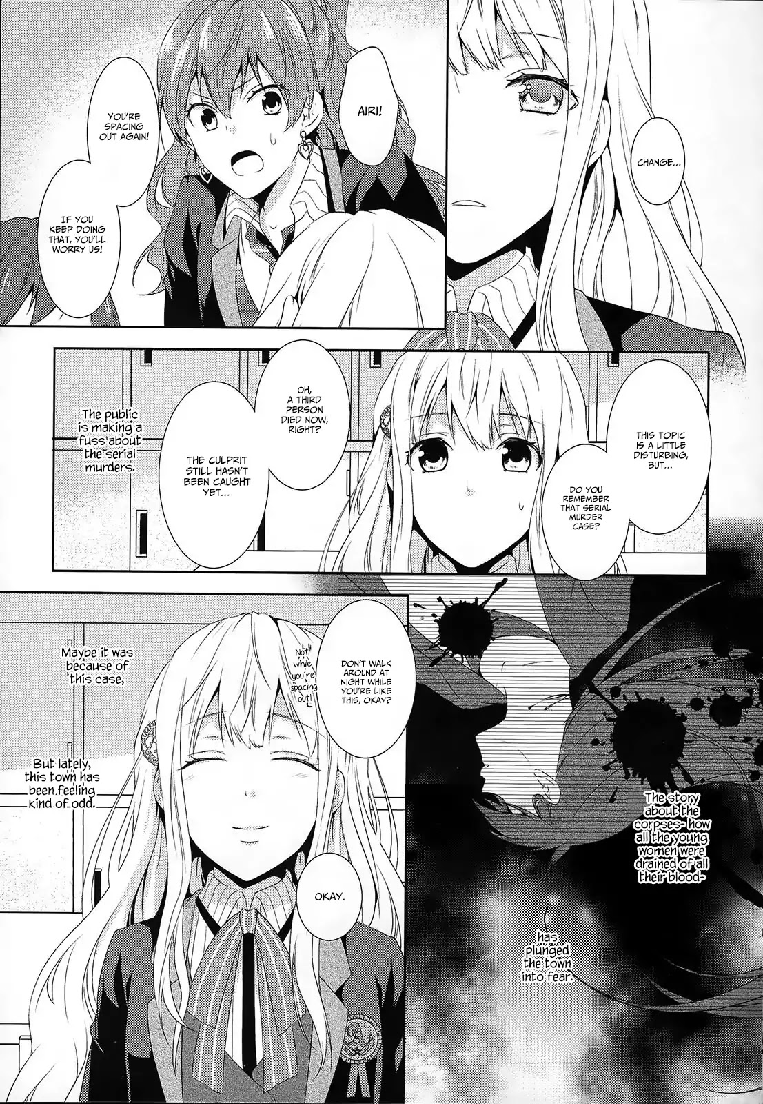 Shiro To Kuro No Alice Chapter 1 #15