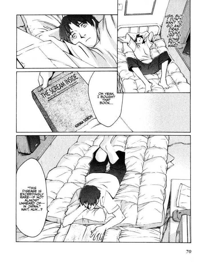 Boogiepop Doesn't Laugh Chapter 4 #14