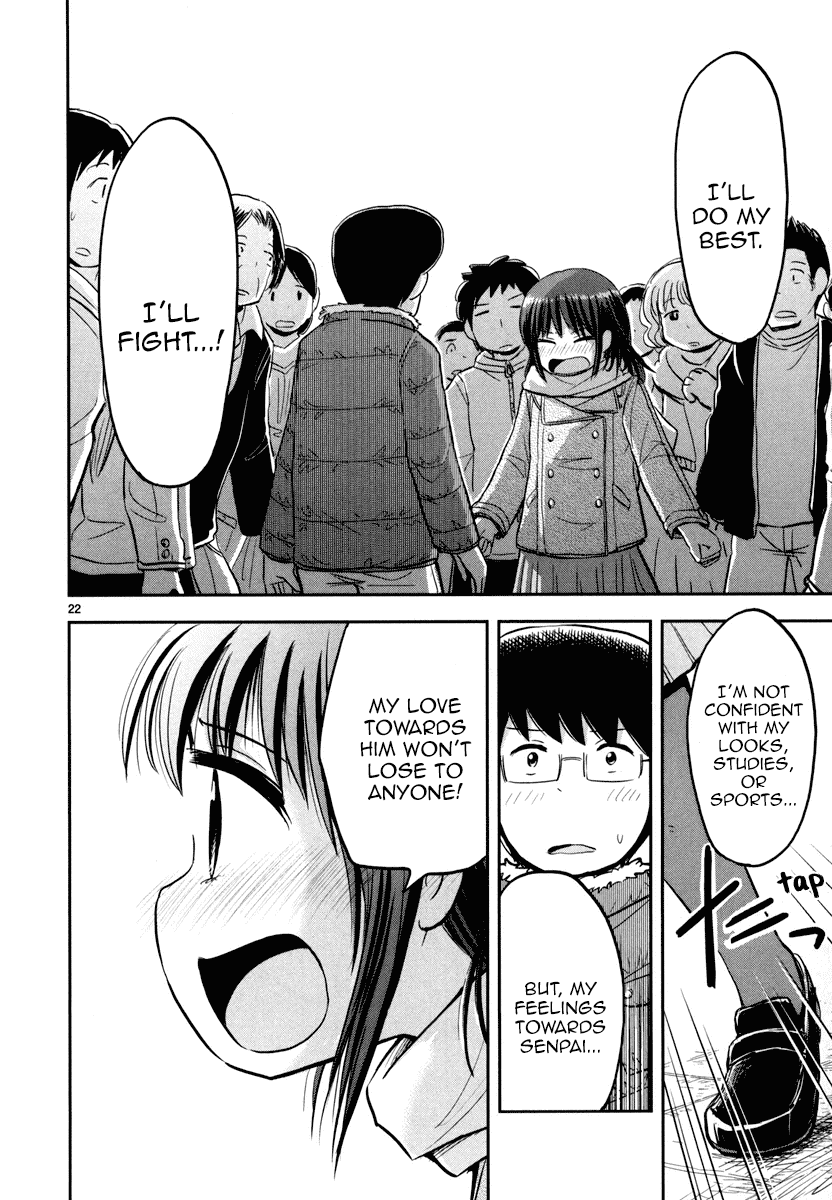 Daikanojo Chapter 5 #22