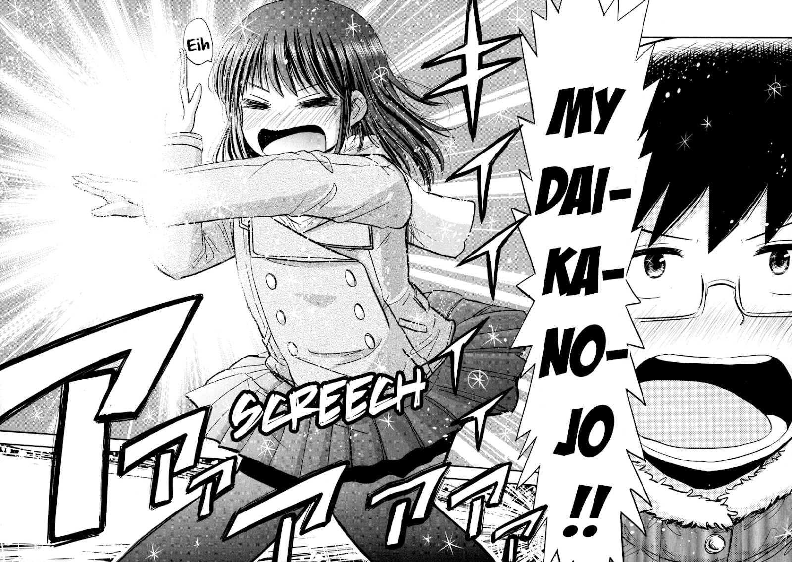 Daikanojo Chapter 5 #35