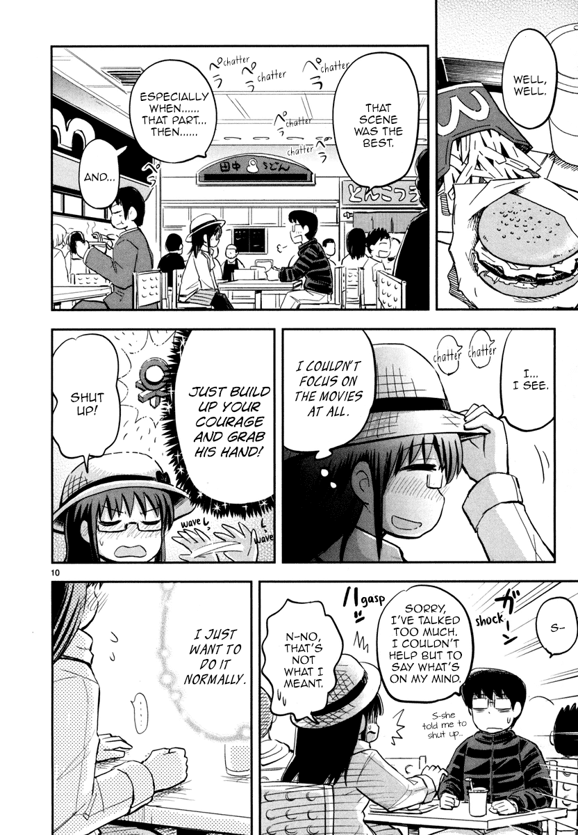 Daikanojo Chapter 3 #11