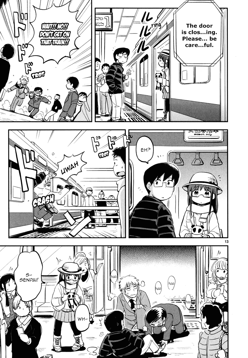 Daikanojo Chapter 3 #14