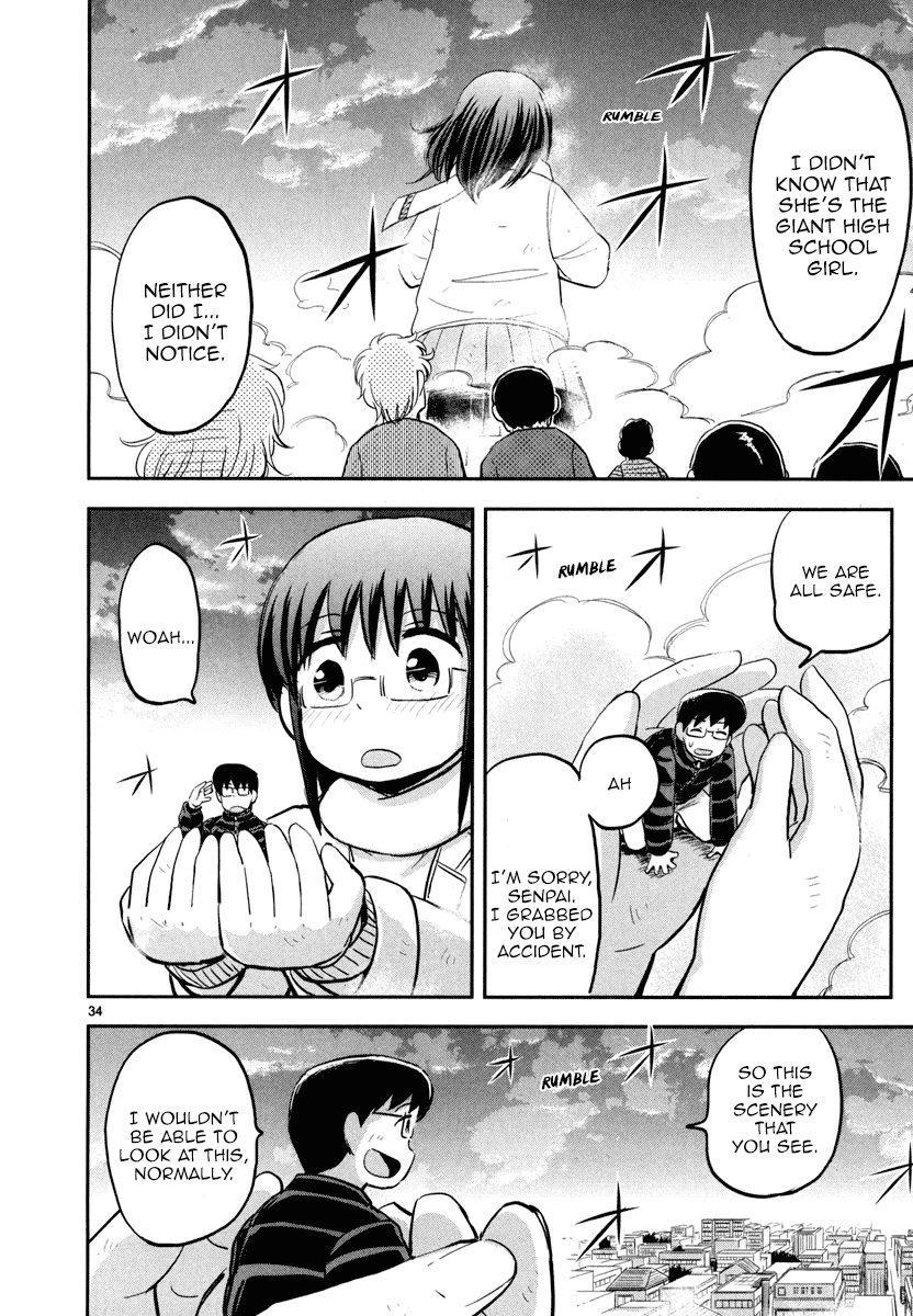 Daikanojo Chapter 3 #35