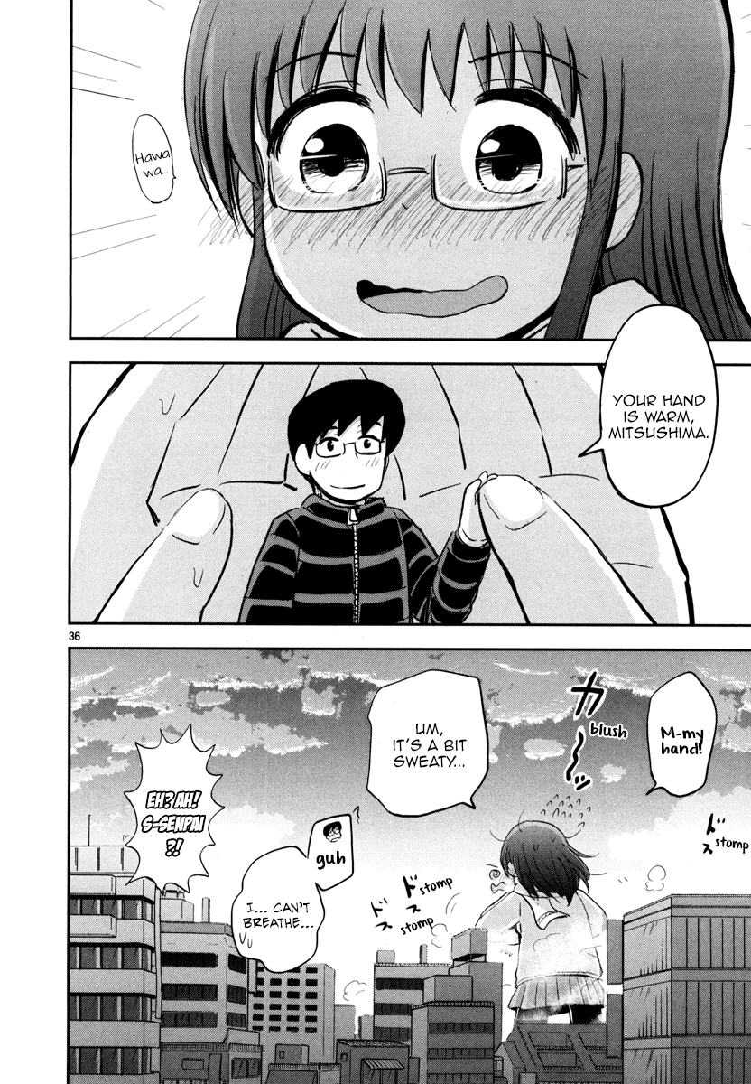 Daikanojo Chapter 3 #37