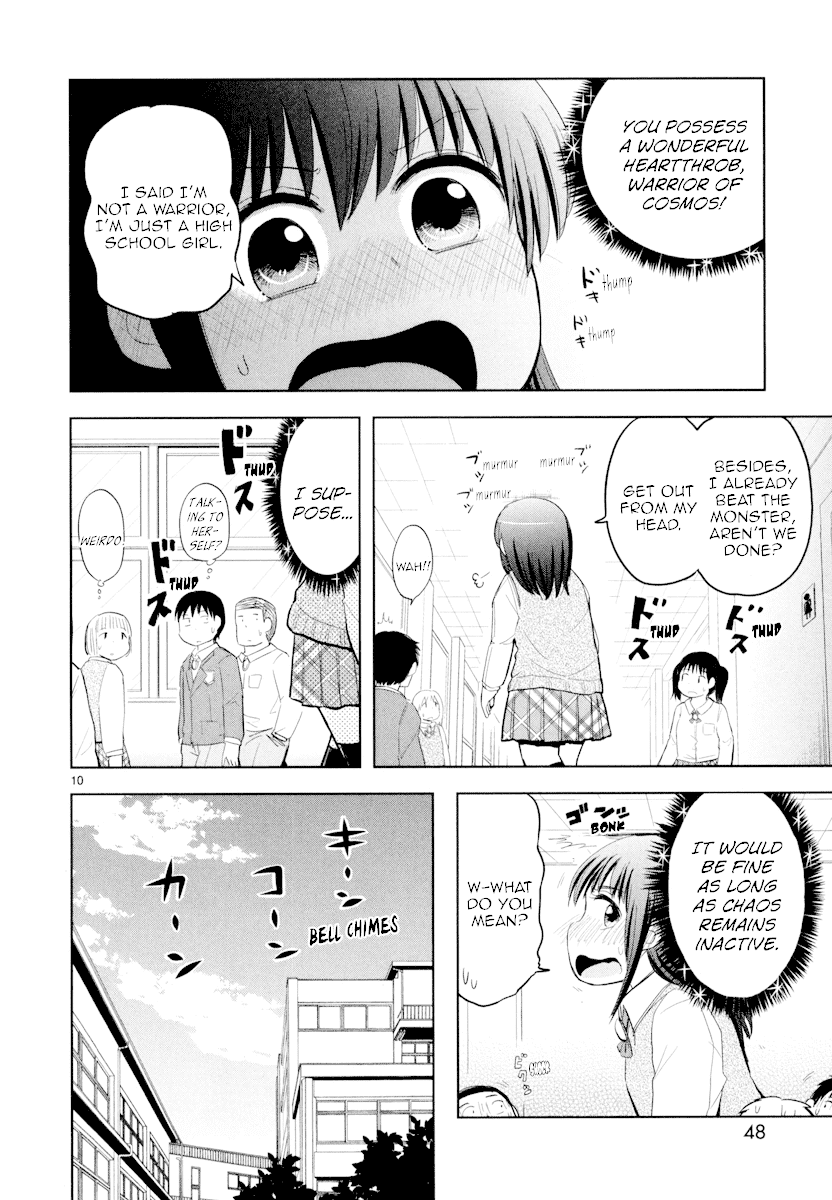 Daikanojo Chapter 2 #10