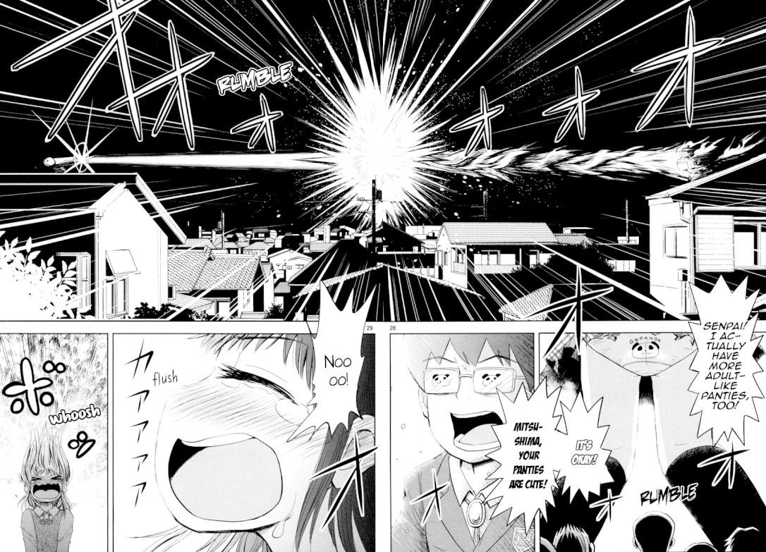 Daikanojo Chapter 2 #28