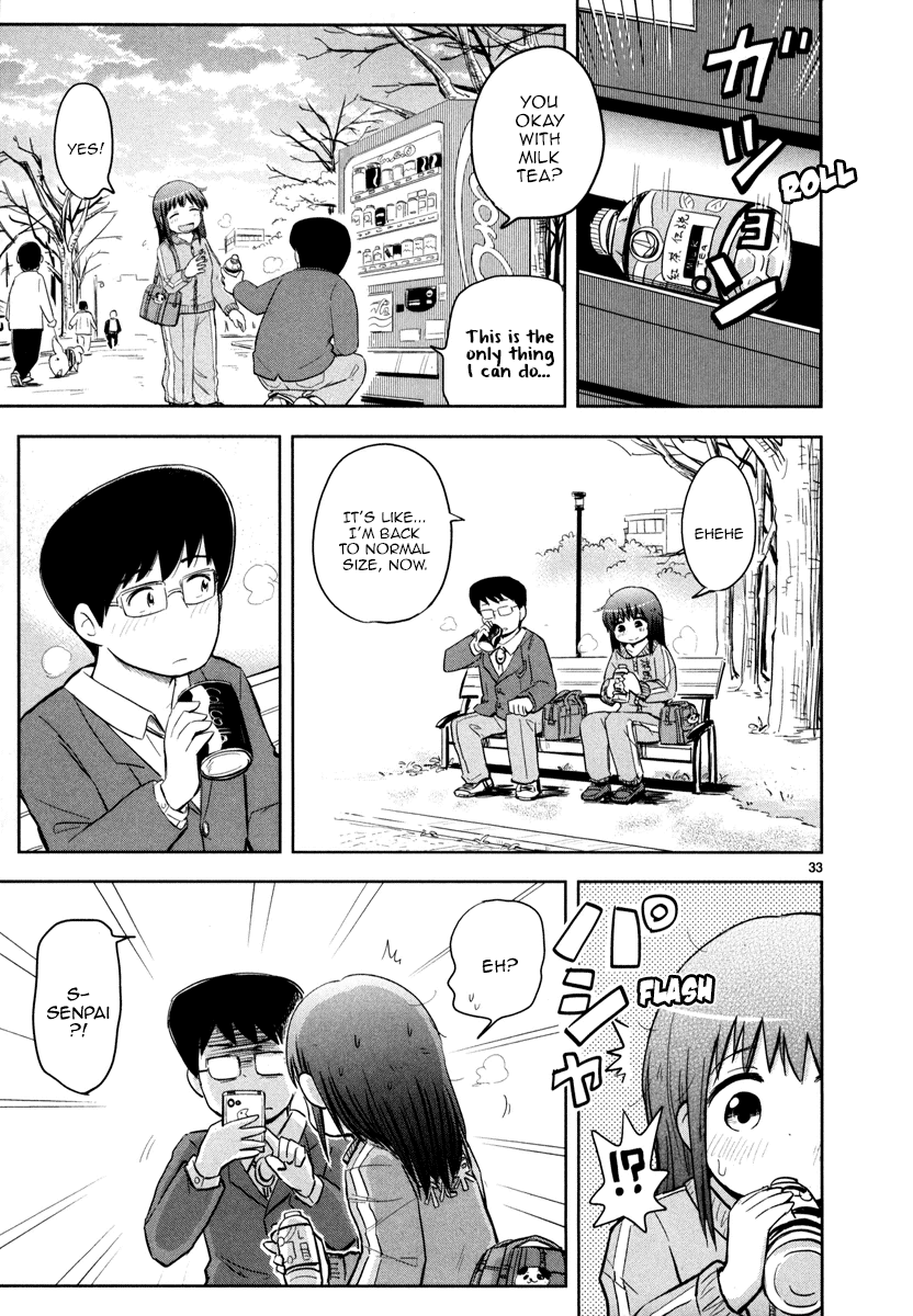 Daikanojo Chapter 2 #32