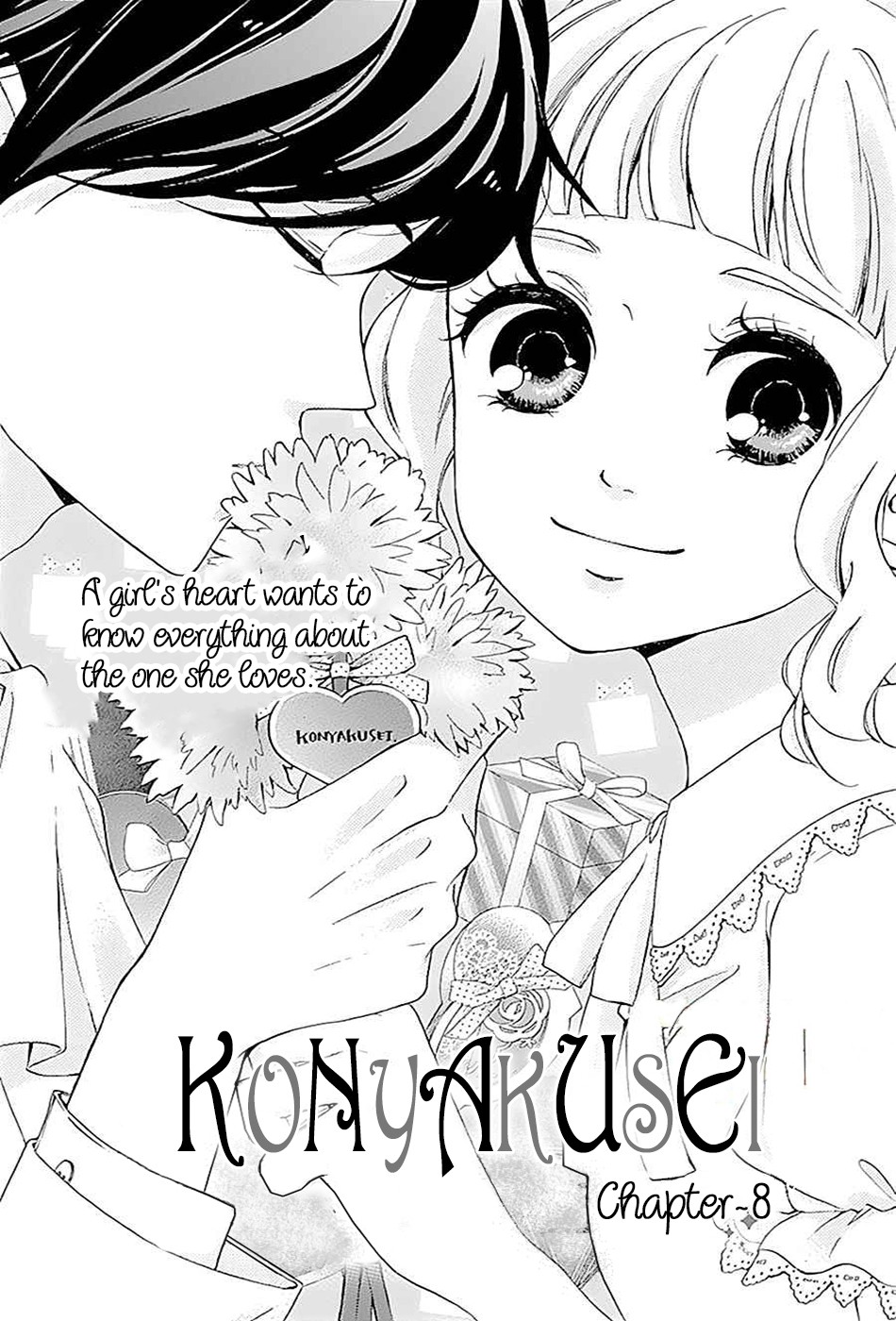 Konyakusei Chapter 8 #2