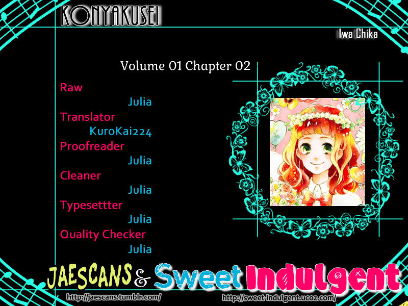 Konyakusei Chapter 2 #1