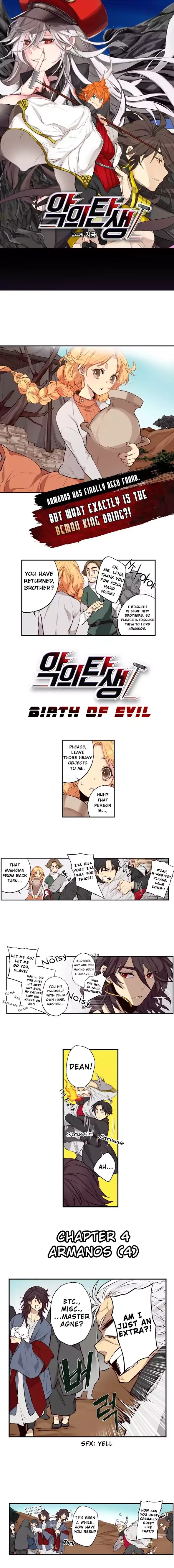 Birth Of Evil Chapter 4 #2