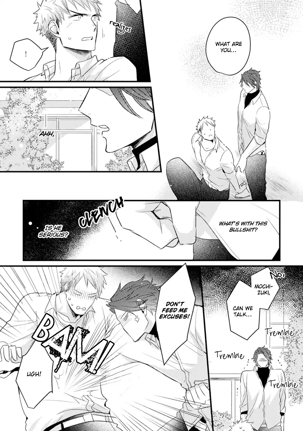 Omae No Koi Wa Ore No Mono Chapter 2 #12