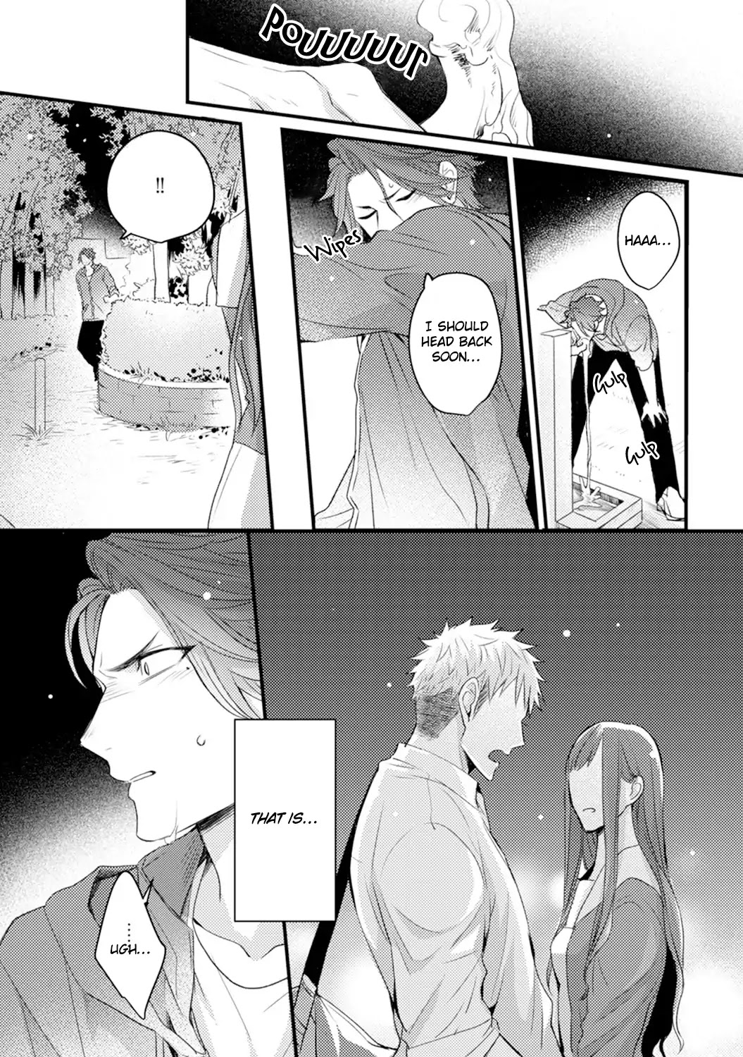 Omae No Koi Wa Ore No Mono Chapter 2 #19