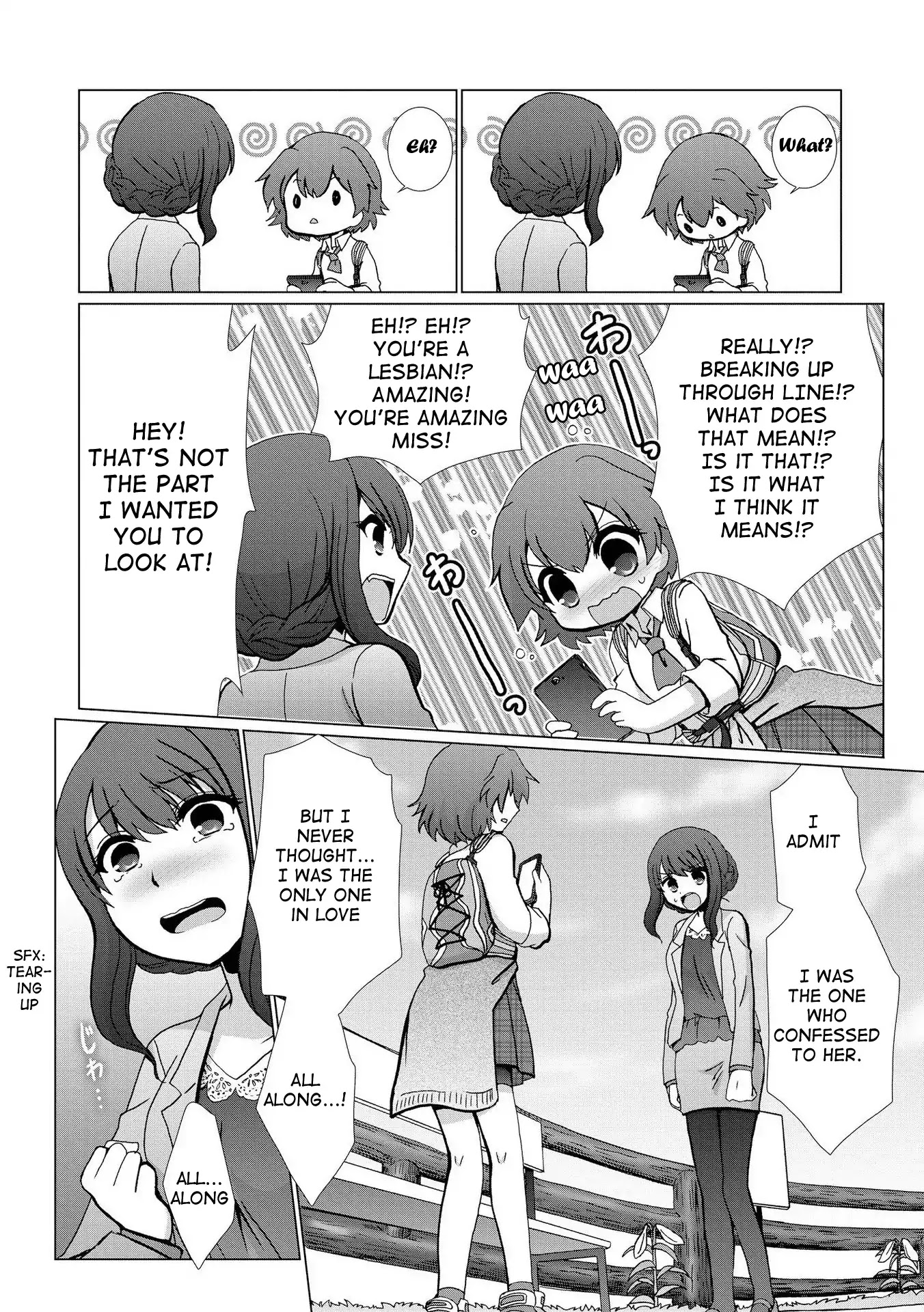 Yuridori Midori Chapter 7 #6