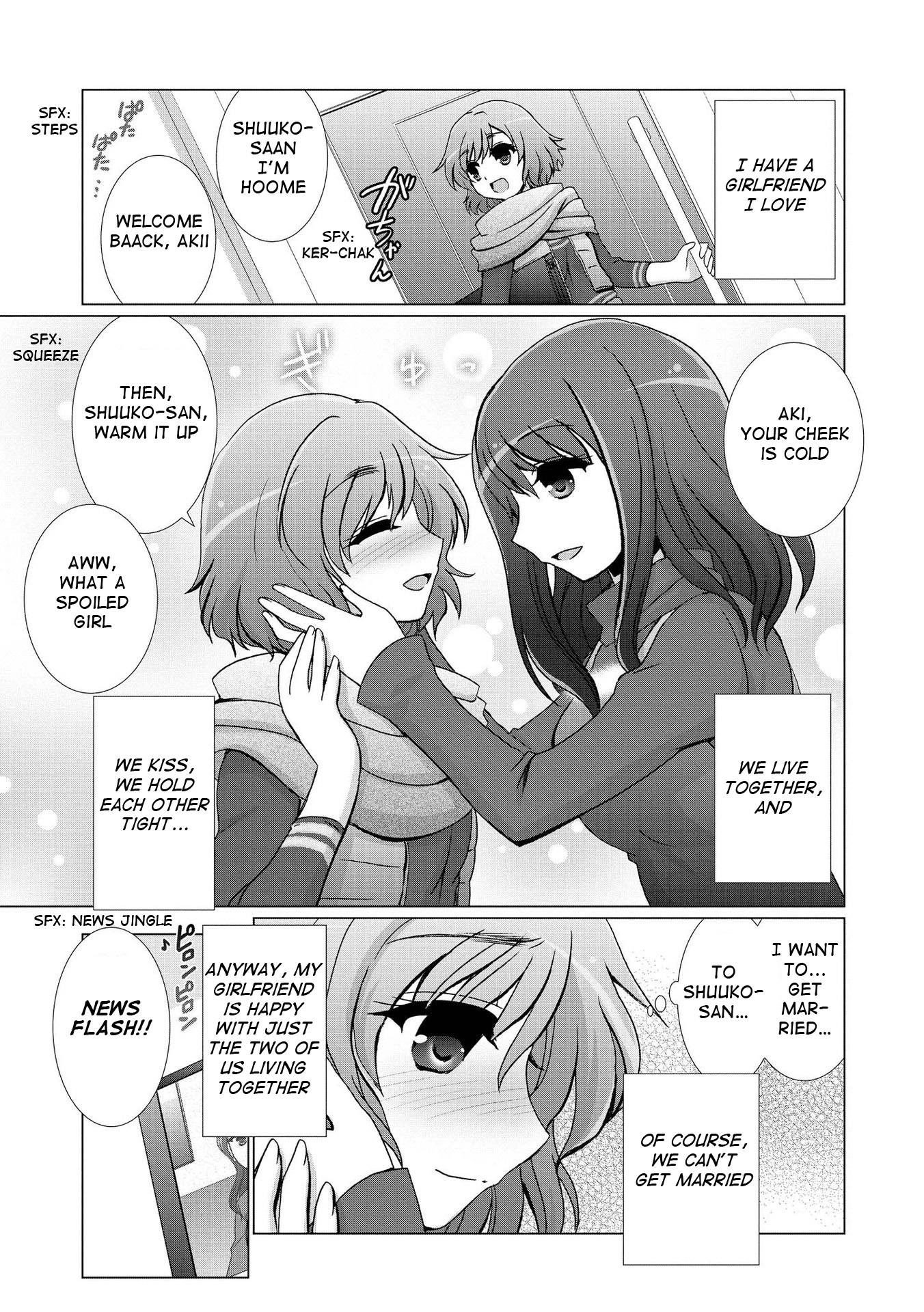 Yuridori Midori Chapter 4 #1