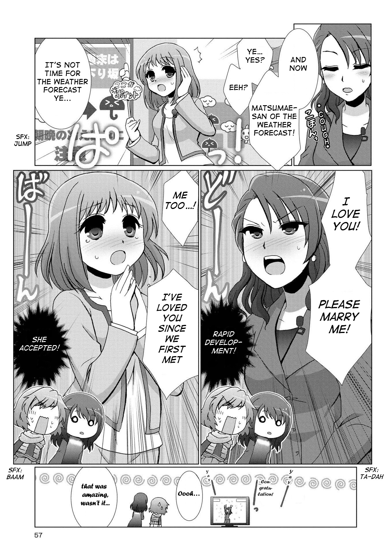 Yuridori Midori Chapter 4 #3