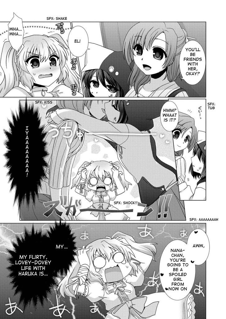 Yuridori Midori Chapter 2 #3