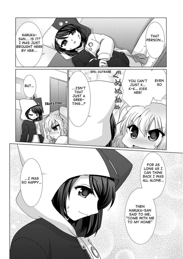 Yuridori Midori Chapter 2 #6