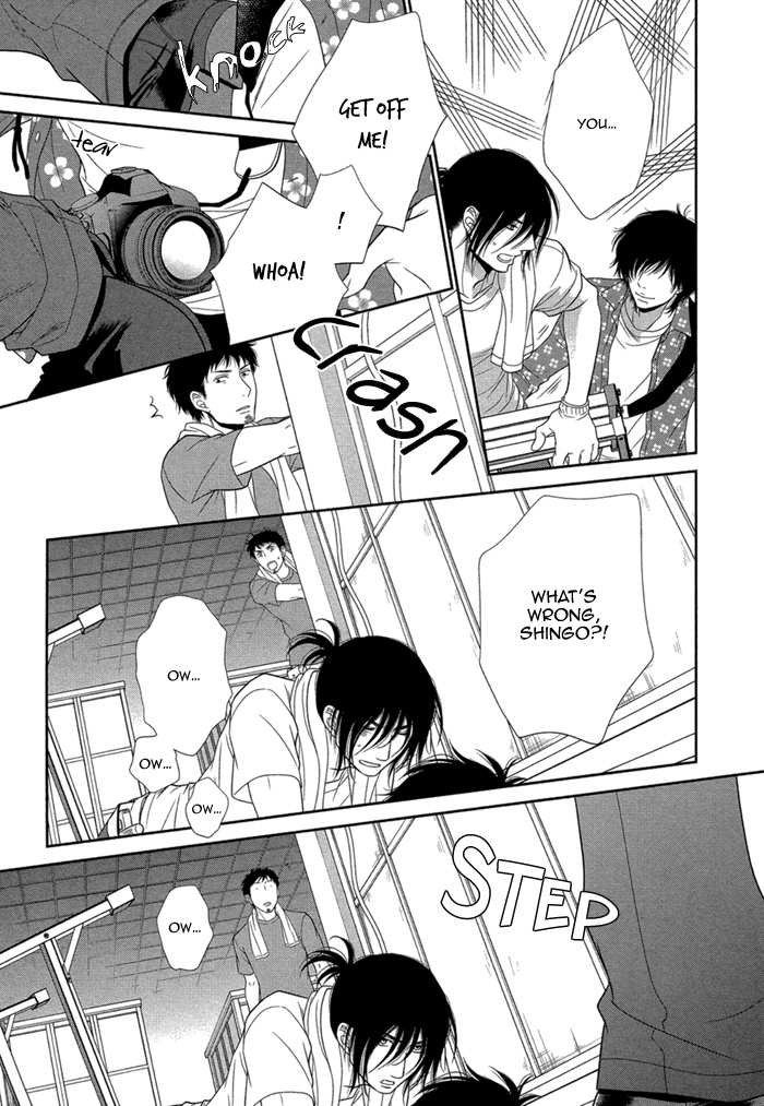 Kuroneko Kareshi No Amaekata Chapter 2.2 #22