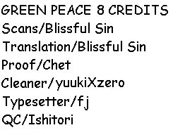 Green Peace Chapter 8 #1