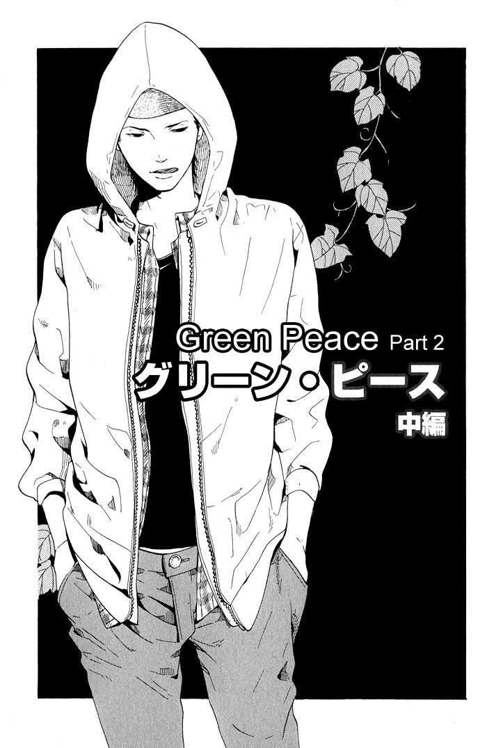 Green Peace Chapter 2 #3