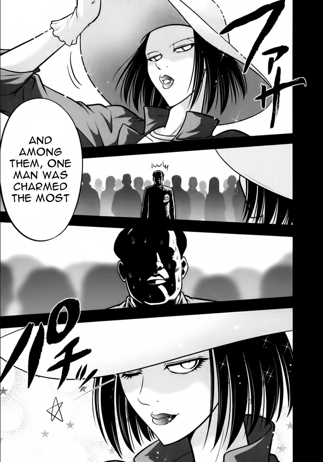 The Legend Of Koizumi Chapter 97 #4