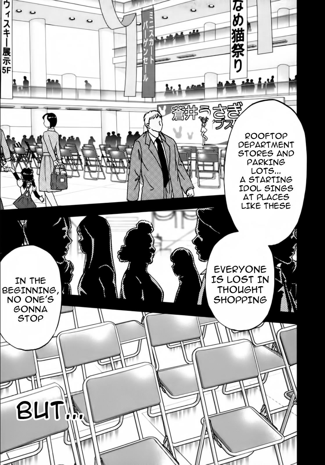 The Legend Of Koizumi Chapter 97 #10