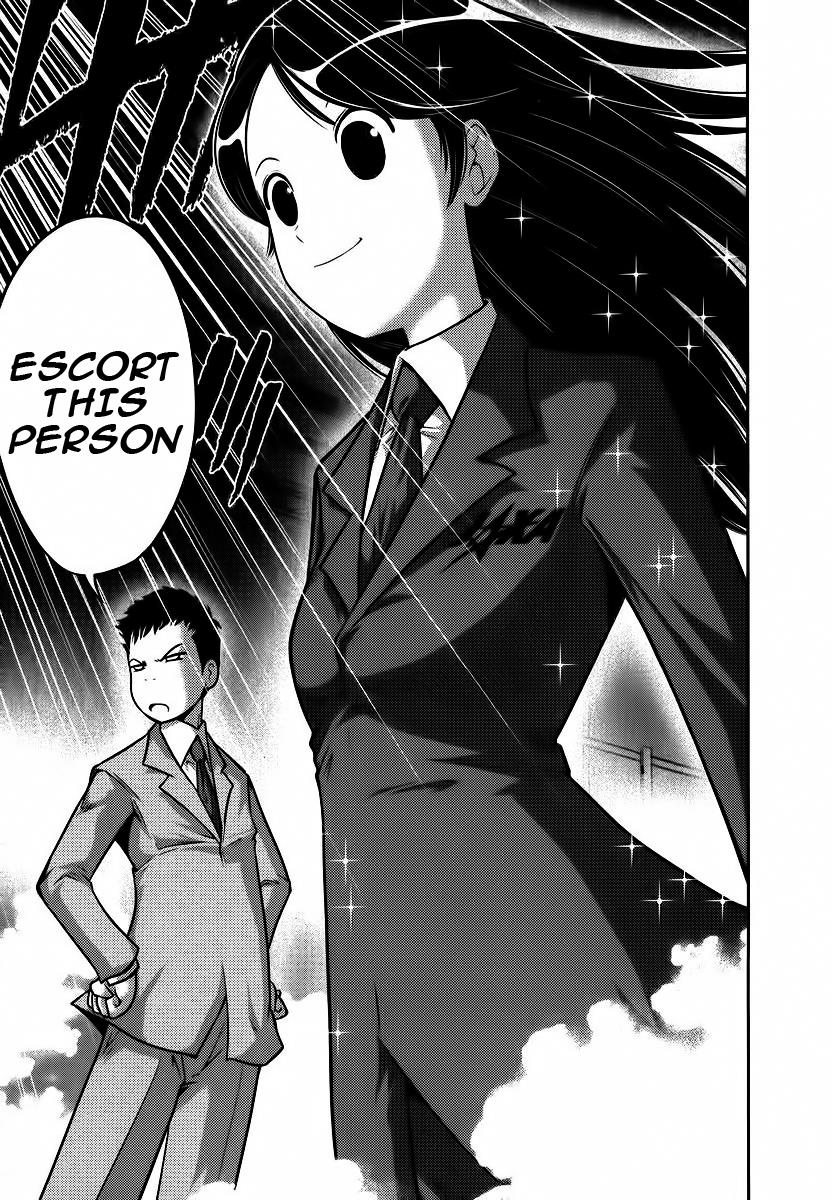 The Legend Of Koizumi Chapter 88 #7