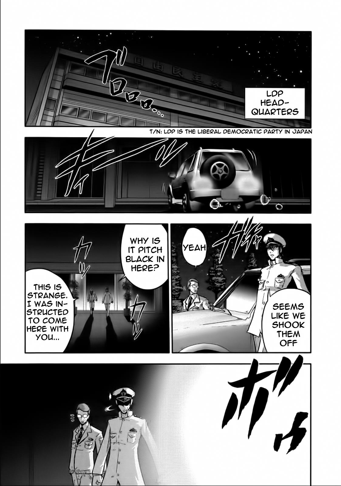 The Legend Of Koizumi Chapter 78 #1