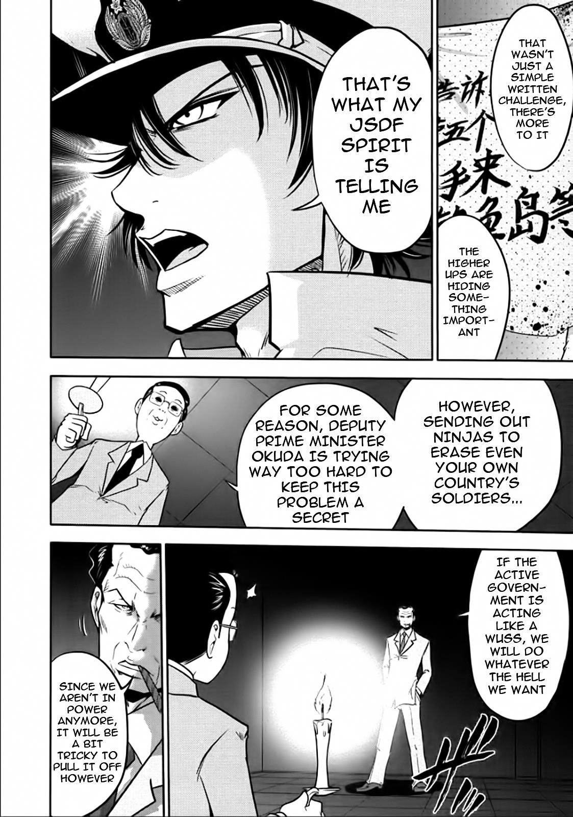 The Legend Of Koizumi Chapter 78 #4