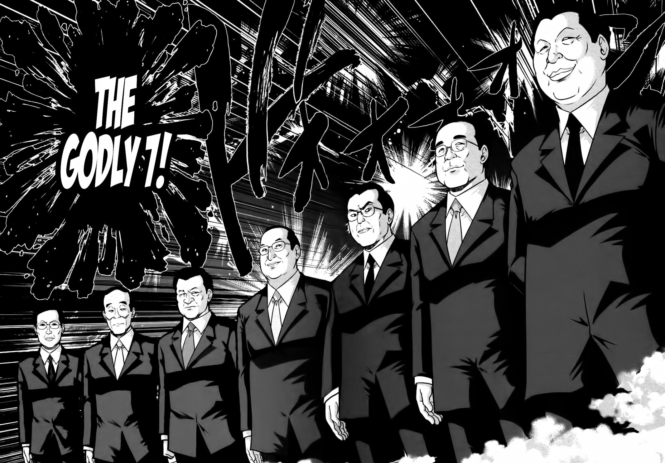 The Legend Of Koizumi Chapter 78 #14