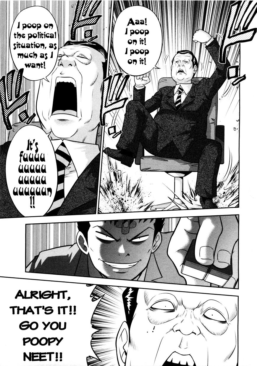 The Legend Of Koizumi Chapter 72 #7