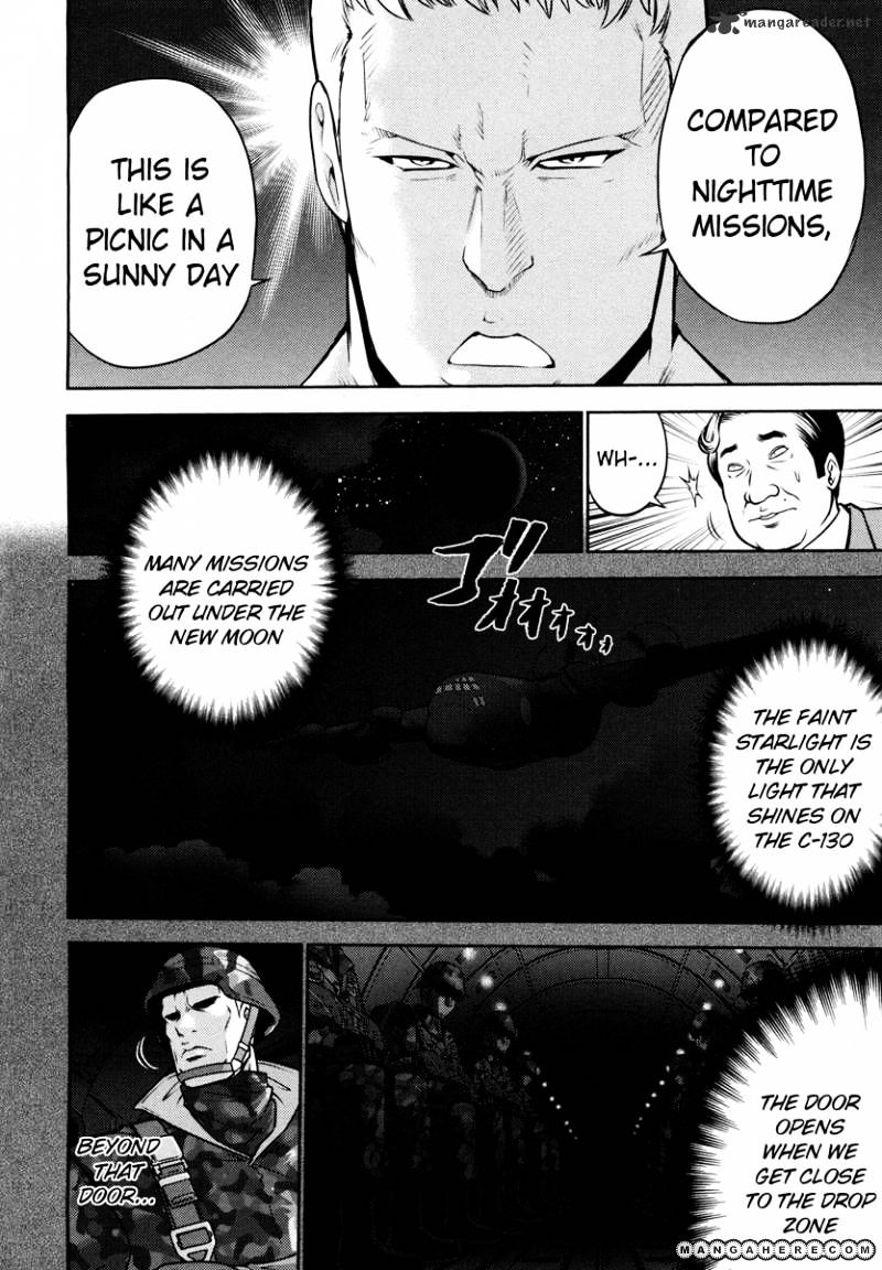 The Legend Of Koizumi Chapter 56 #3