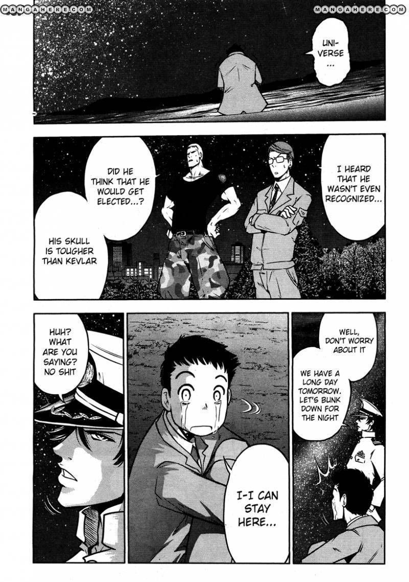 The Legend Of Koizumi Chapter 53 #3