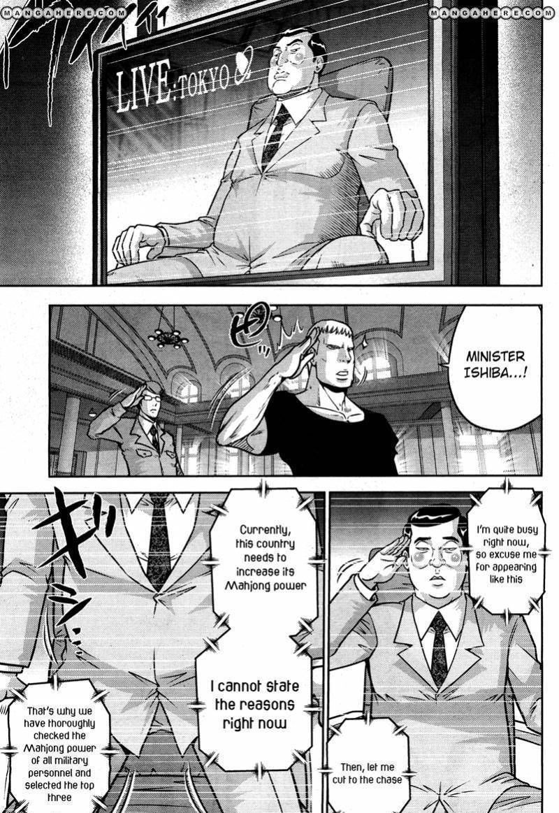 The Legend Of Koizumi Chapter 50 #8