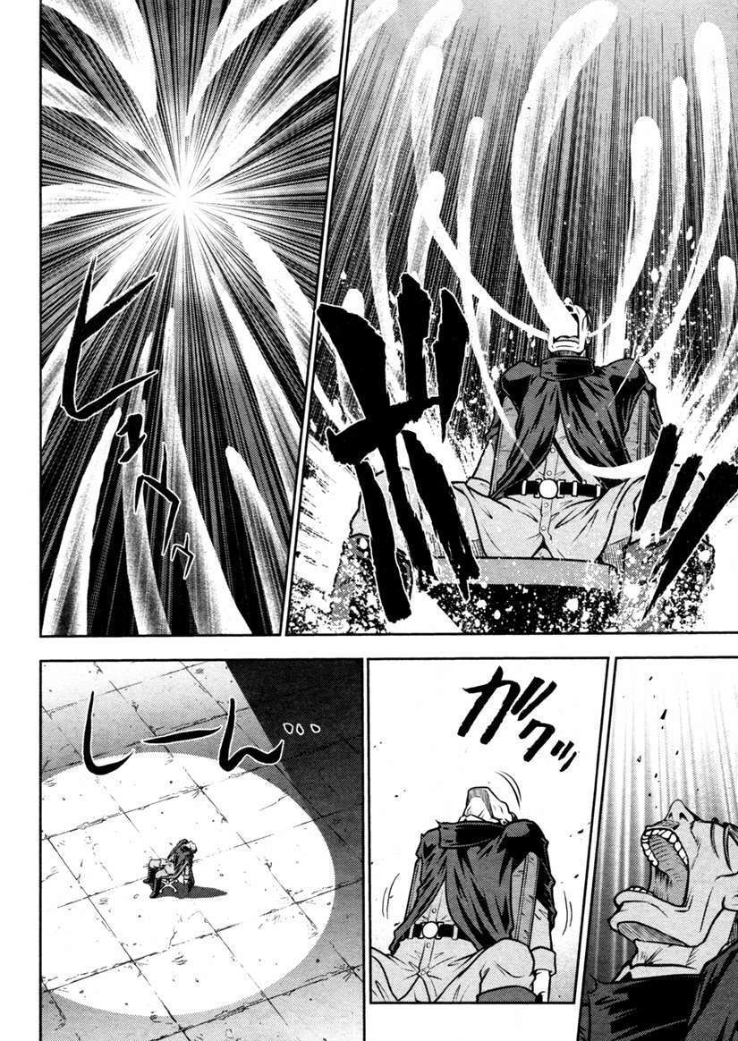 The Legend Of Koizumi Chapter 49 #6