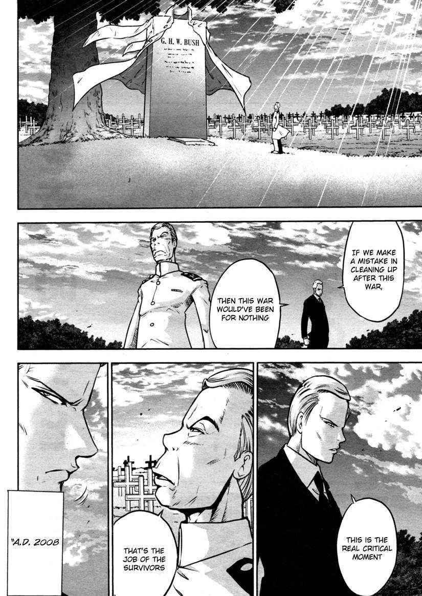 The Legend Of Koizumi Chapter 49 #19