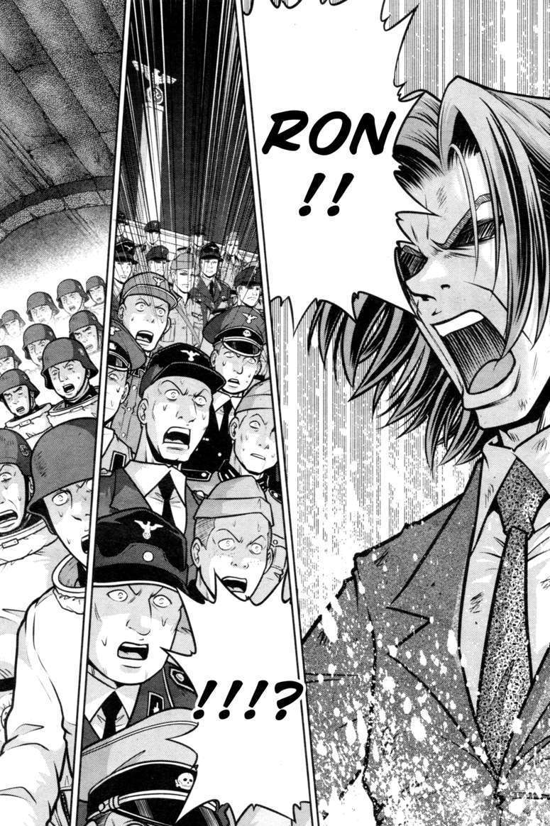 The Legend Of Koizumi Chapter 47 #5