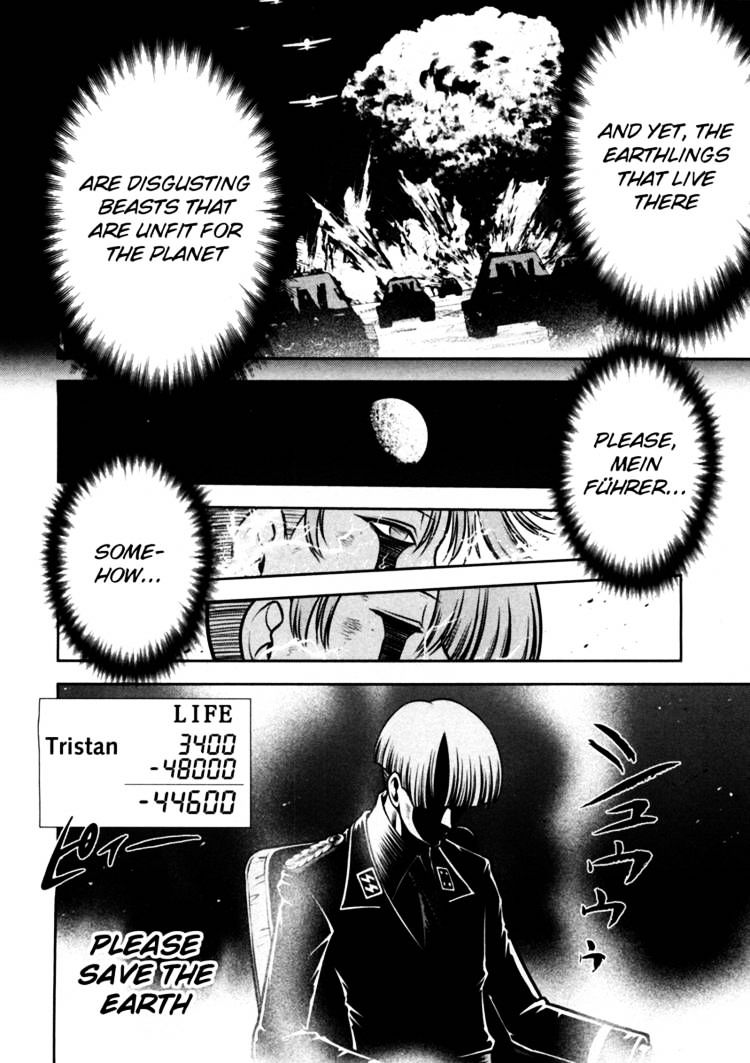 The Legend Of Koizumi Chapter 43 #14