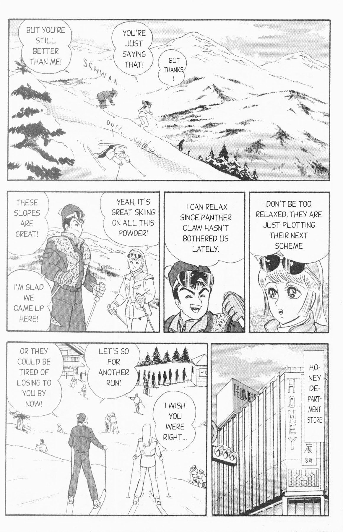 Cutey Honey '90 Chapter 10 #6